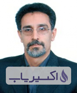 دکتر عباس محمدباقری