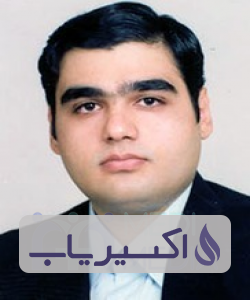 دکتر امیر حسن پورسودرجانی