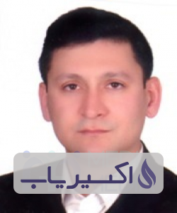 دکتر کوروش جاودانی اصفهانی