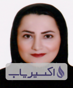 دکتر رحیمه حاجب