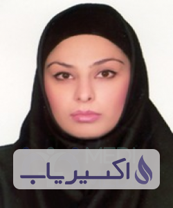 دکتر نیلوفر آریان فر