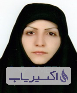 دکتر سیده خدیجه طباطبائی