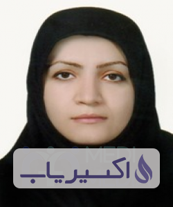 دکتر فهیمه محمدزاده شبستری