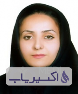دکتر نعیمه غفاریان