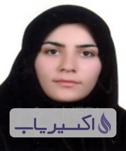 دکتر سمیه خلیل زاده