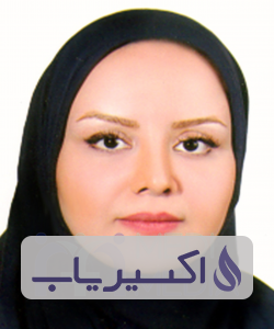 دکتر ندا اکبری راد