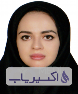 دکتر مینا یوسف زاده