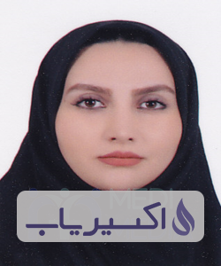 دکتر هما محمدشریفی