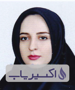 دکتر آیسان طاهرلو