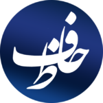 دکتر احسان ذاکرین (کلینیک کاردرمانی و توانبخشی حافظ)