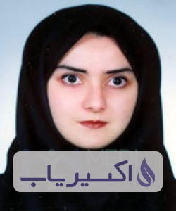 دکتر سارا اسدی