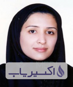 دکتر آزاده ناصح