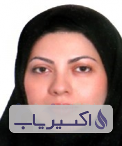 دکتر یلدا سمساراصل