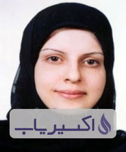 دکتر آزاده مستأجرحقیقی