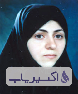 دکتر رحیمه دست رنج