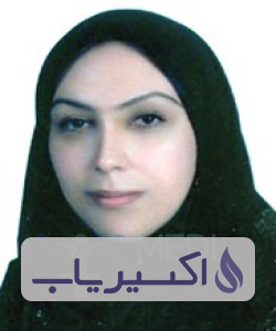 دکتر نسترن لقمانی نژاد