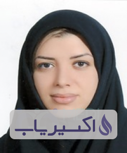 دکتر مریم کشاورزهفدانی