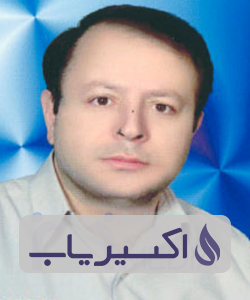 دکتر آرش بیگدلی آذری