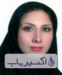 دکتر پانته آ ابراهیم پور