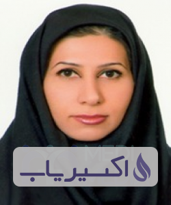 دکتر مرضیه خیاط زاده