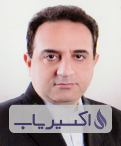 دکتر ناصر کیان مهر