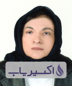 دکتر پروانه جمالی