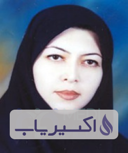 دکتر معصومه عربی