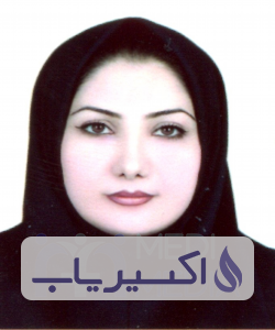 دکتر فرشین مبرا