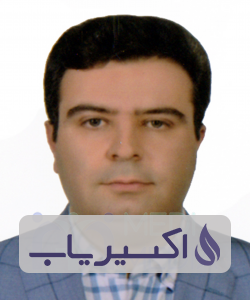 دکتر حمید اسماعیل نژاد