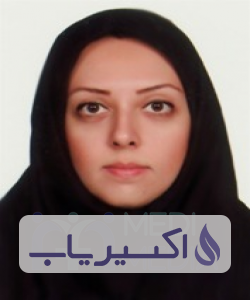 دکتر نازنین رحیمی