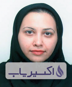 دکتر سعیده دهقان دهنوی