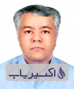 دکتر محمدعلی مصلح بنه گز