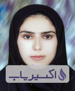 دکتر امینه احمدی پور