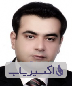 دکتر سیدافشین اقبالی