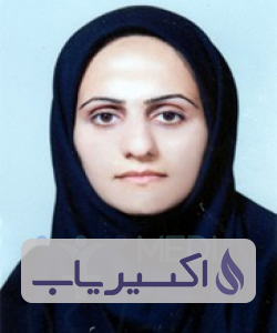 دکتر مریم آئین فر