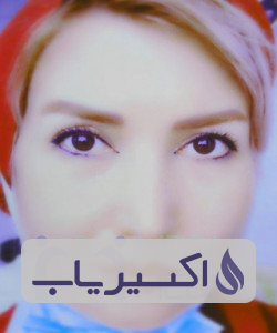 دکتر حشمت ابراهیمی