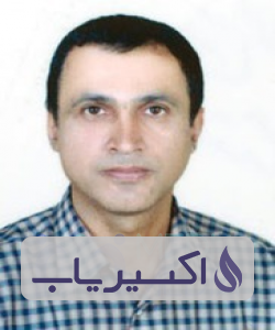 دکتر سیدغیاث الدین کمالی مقدم
