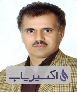 دکتر سیف اله یوسفی