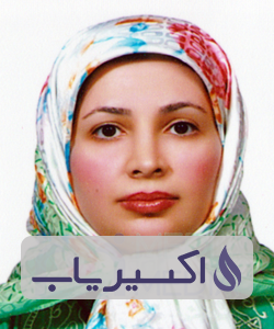 دکتر نفیسه نفیسی مظفر