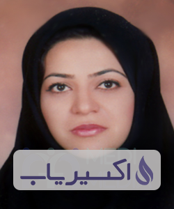 دکتر مهرناز قنات آبادی