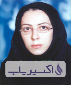 دکتر وحیده رشتچی