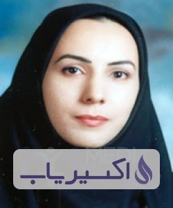 دکتر مریم صنعتی شرقی