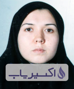 دکتر زینب هوزیاری