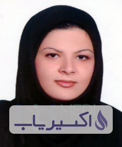 دکتر زهرا نجاتی شرف الدین