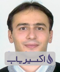 دکتر سعید اسدالهی شاه بابلی