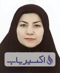 دکتر معصومه مختاری