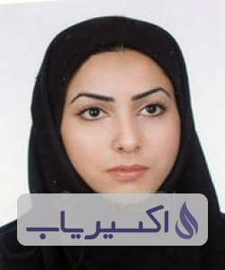 دکتر آزاده حسینی نجارکلائی