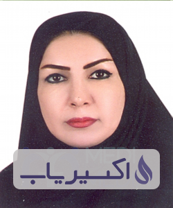 دکتر لیلا نعمت الهی صفائیان