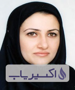دکتر سمیرا کمالی سروستانی