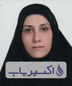 دکتر مریم فروزان مهر